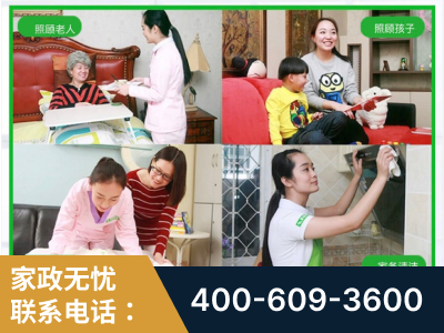 朔州-企业展示图