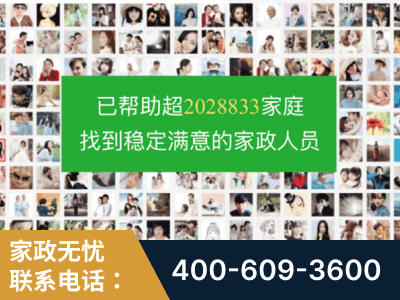 朔州-企业展示图